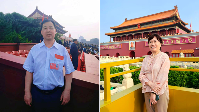 凝聚奮進(jìn)力量 | 中國(guó)有研組織廣大干部職工收看九三閱兵盛況！